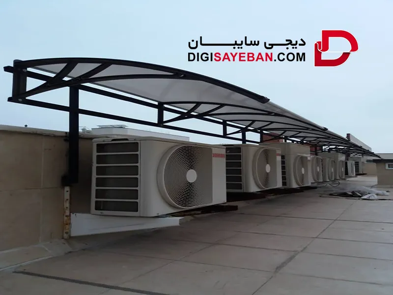 نصب سایبان در بافق